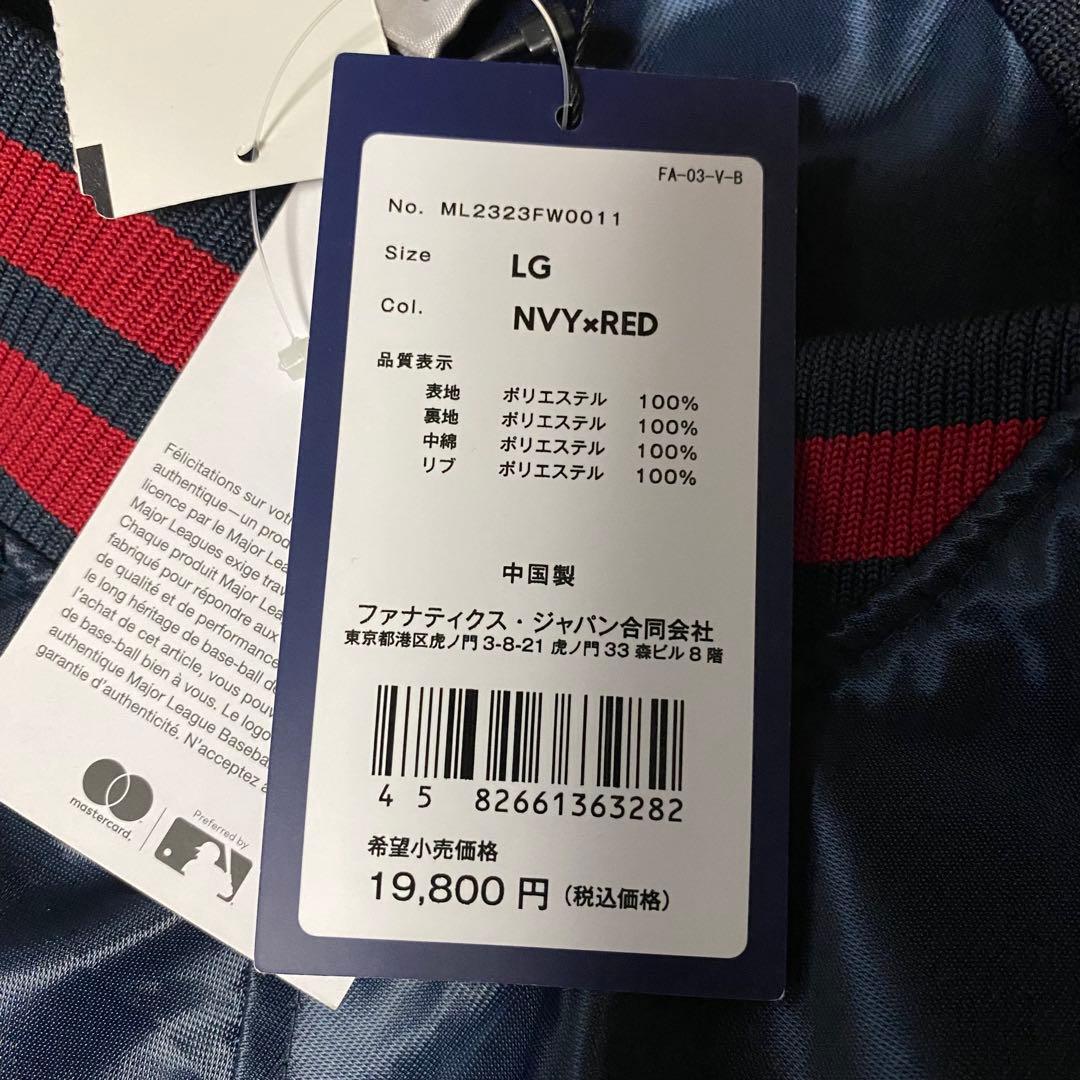 新品未使用 Fanatics ボストン・レッドソックス BOS スタジャン - メルカリ