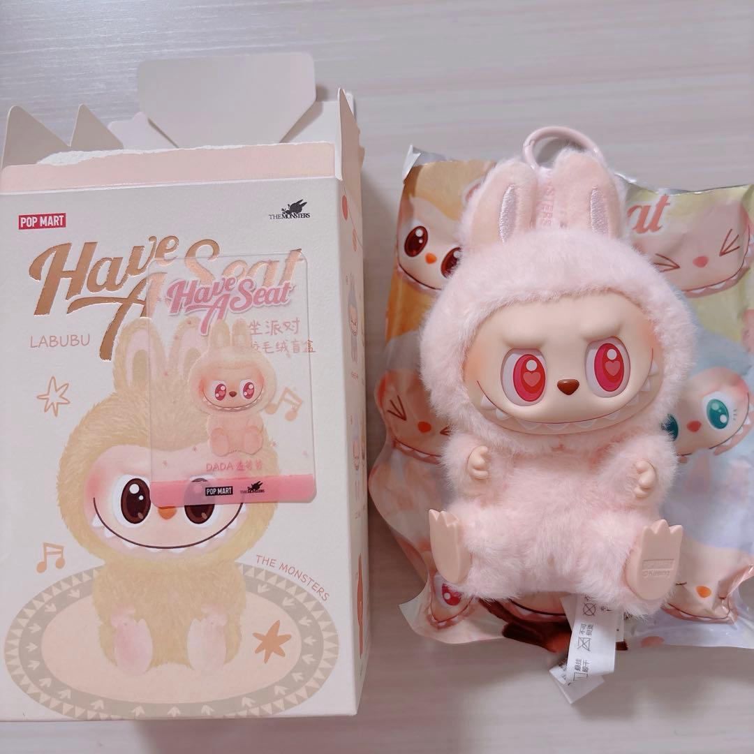 LABUBU ラブブ ハブアシート Have a Seat DADA ピンク - メルカリ
