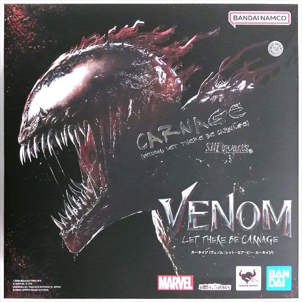 BANDAI NAMCO S.H.Figuarts カーネイジ フィギュア