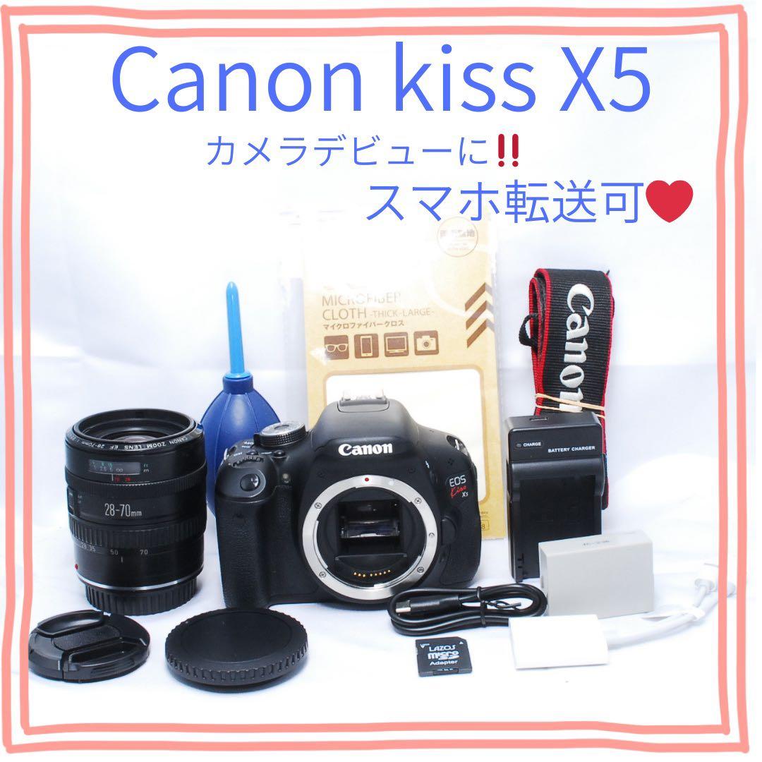 CANON kiss X5♫スマホに送れる♫スマホに転送できる♫カメラ初心者の