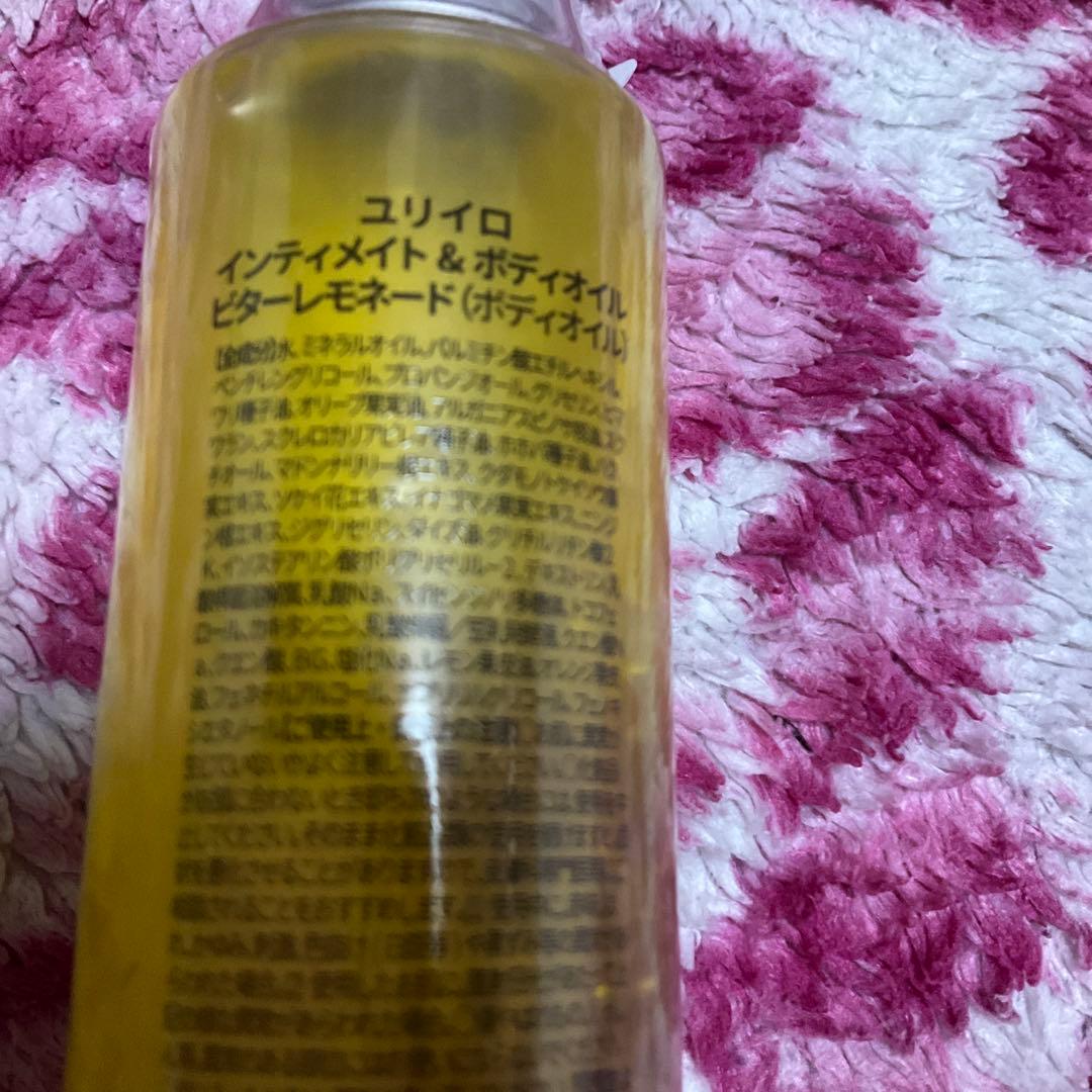 新品 ユリイロ YURIRO ボディオイル 100ml ビター レモネード - メルカリ