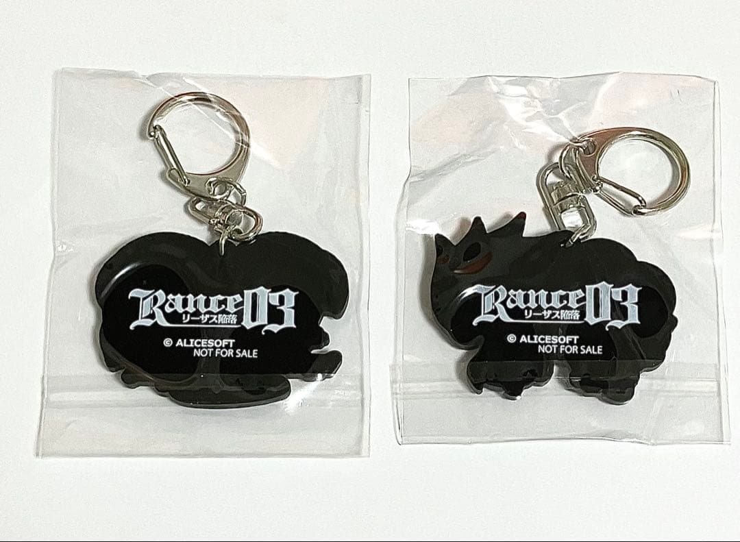 ランス10決戦(公式特典付き）＋ランス03リーザス陥落（特典キーホルダー付き）