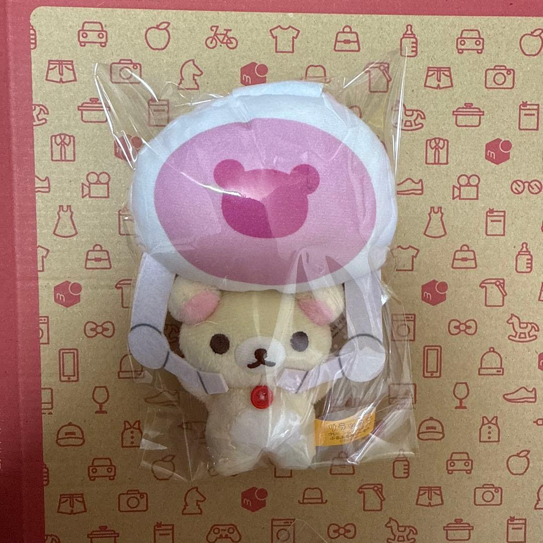 リラックマ クレーンにぶらさがりぶるぶるぬいぐるみ コリラックマ