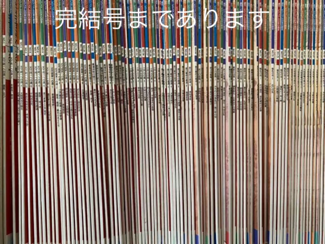 ディアゴスティー二　ビジュアル日本の歴史　1〜完結号 ディアゴスティー二 ビジュアル日本の歴史 1〜完結号