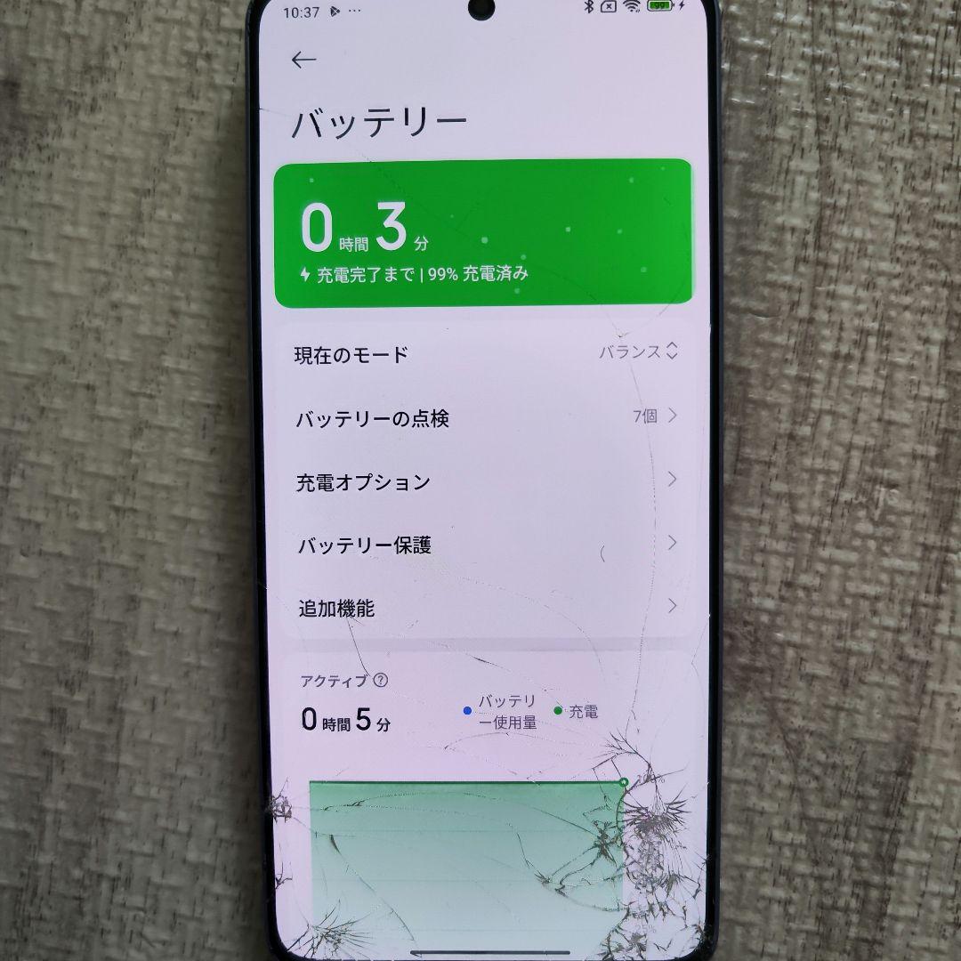 充電100%で発送】Redmi Note 12 Pro 5G ジャンク品 - メルカリ