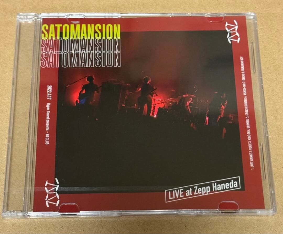 邦楽 SaToMansion LIVE at Zepp Haneda 邦楽 SaToMansion LIVE at Zepp Haneda 邦楽 SaToMansion LIVE at Zepp