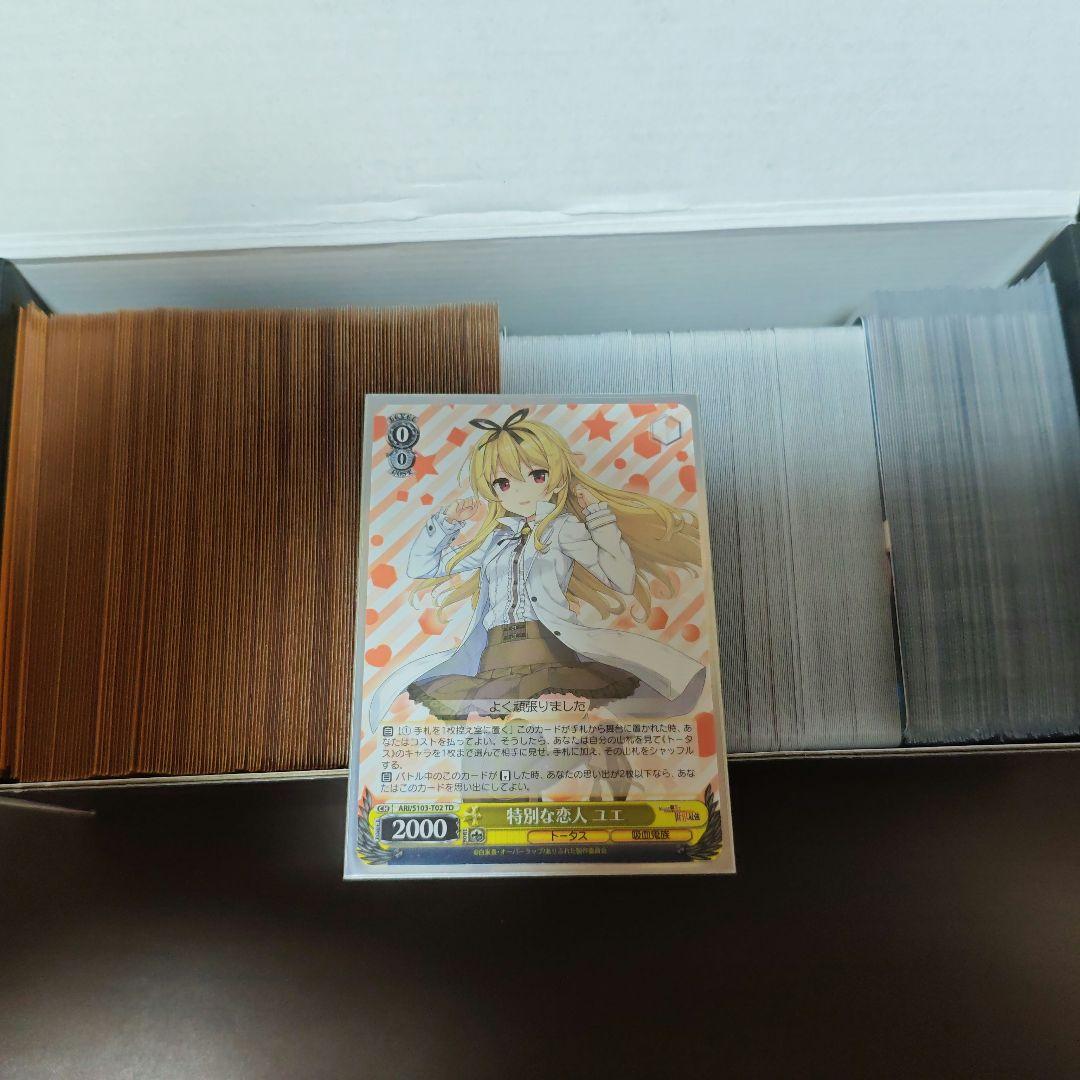 ヴァイス　ありふれた職業で世界最強　4コン WS 新弾レビュー「ありふれた職業で世界最強」 ヴァイスシュヴァルツ