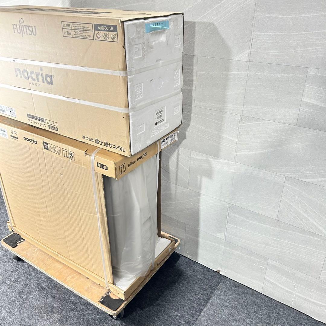 FUJITSU ルームエアコン 20畳用 2020年製 新品 未開封d5200 - メルカリ