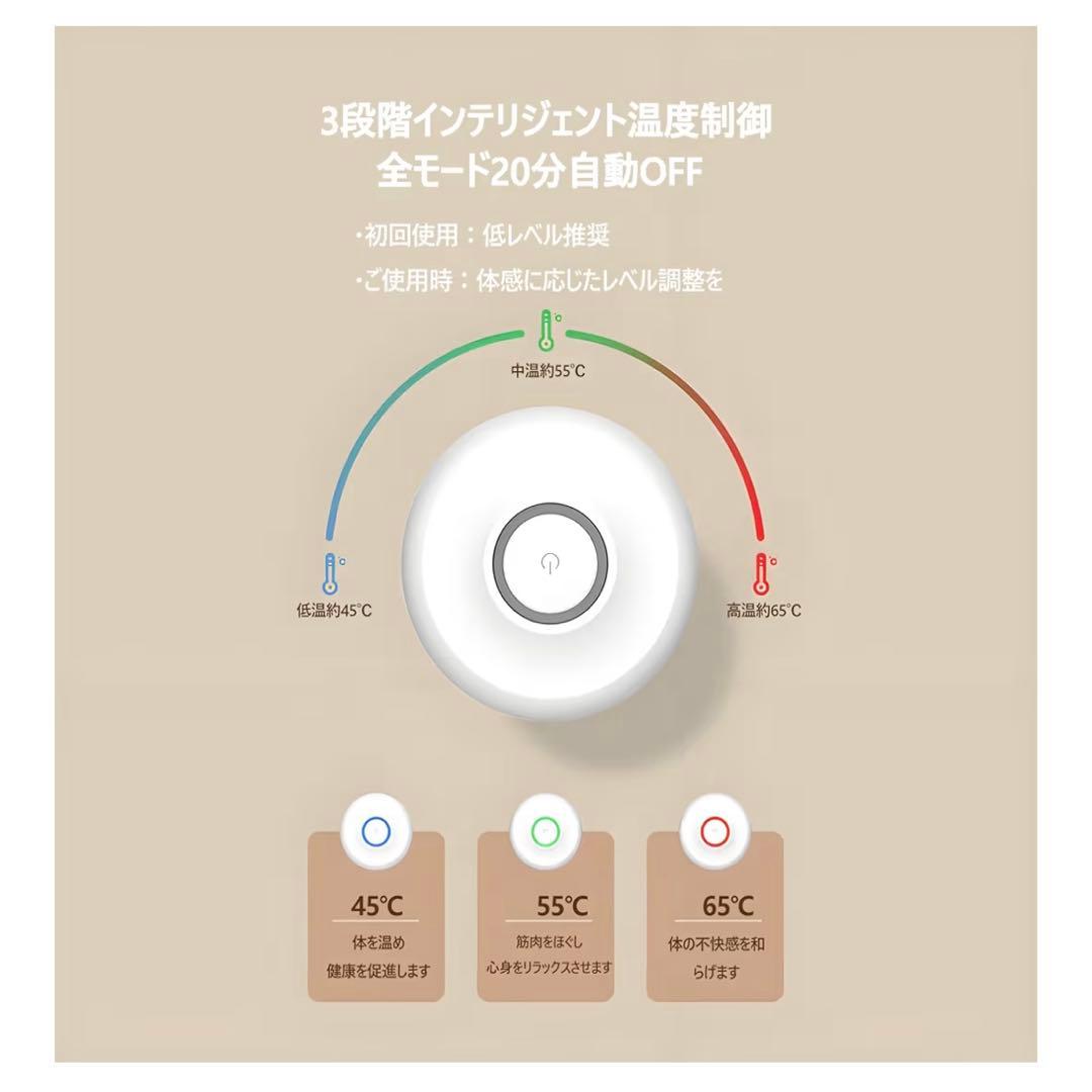 お灸 火を使わない 肩甲骨 腰 首 肩 筋肉 お腹 脚 腕 - メルカリ