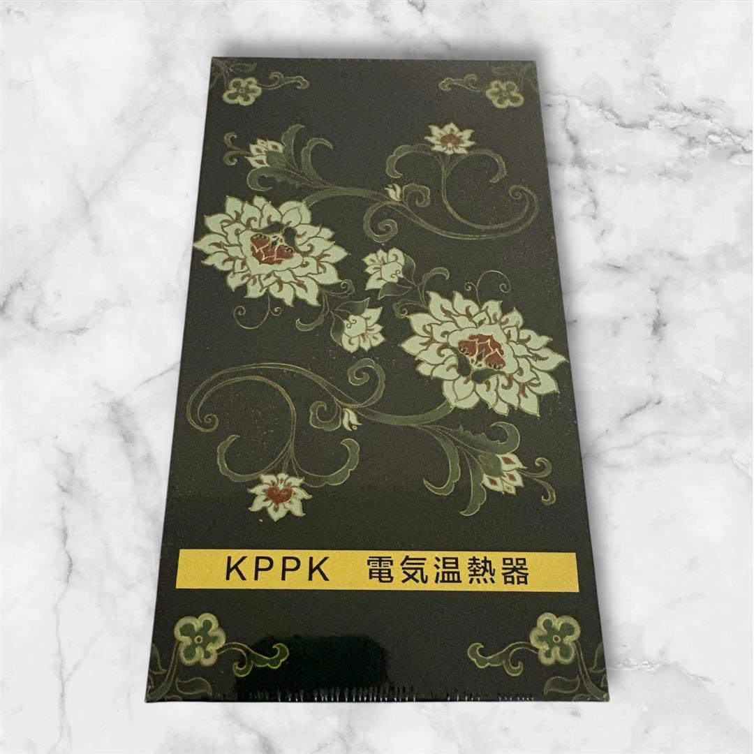 お灸 火を使わない 肩甲骨 腰 首 肩 筋肉 お腹 脚 腕 - メルカリ