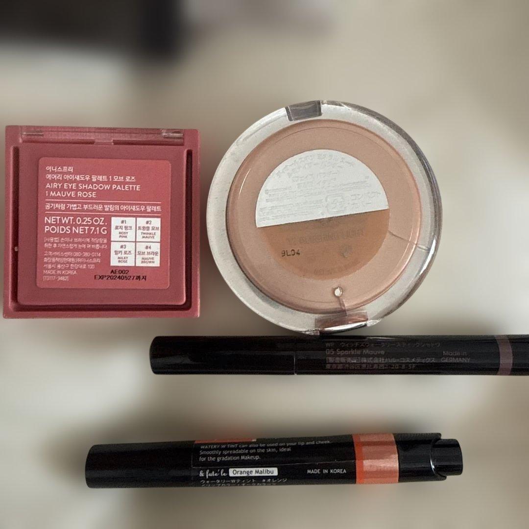 コスメ まとめ売り 10点 - メルカリ