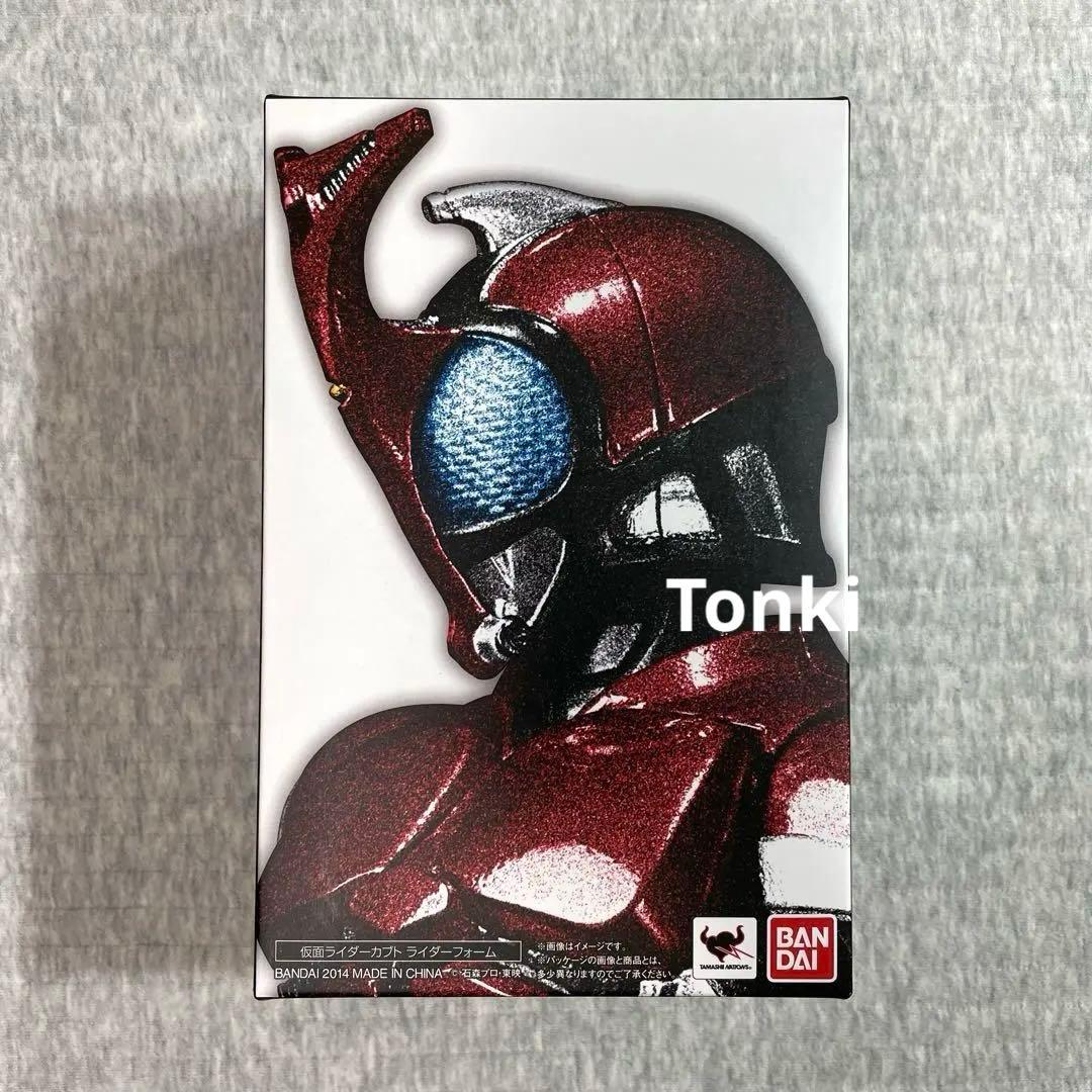 S.H.Figuarts（真骨彫製法） 仮面ライダーカブト ライダーフォーム