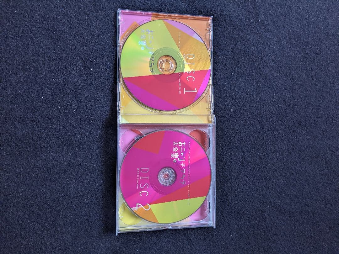 おニャン子クラブ 大全集 上 アルバム 河合その子 新田恵利 国生さゆり