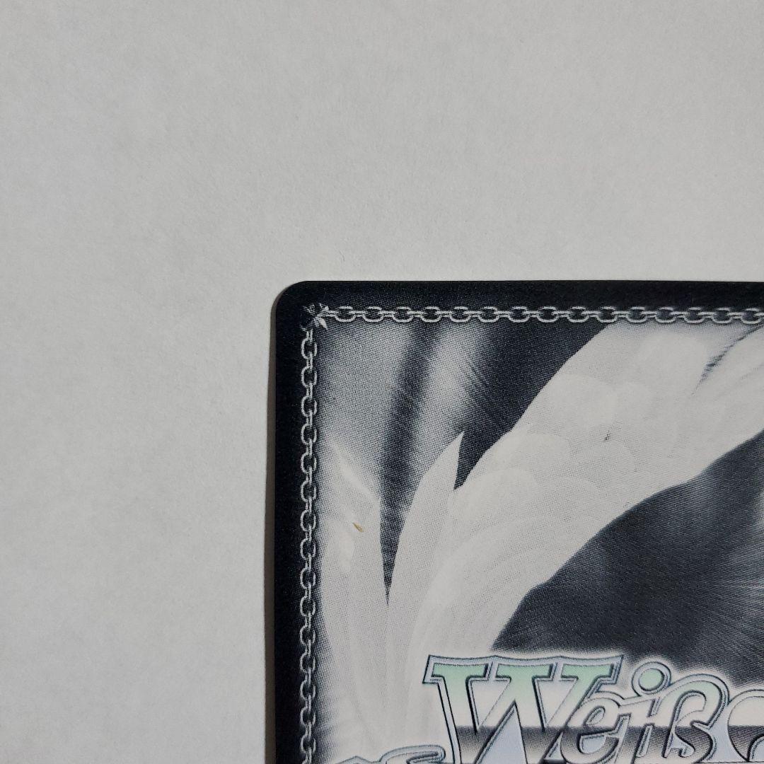 英語版 “4人でカフェテリア” 湊 友希那 SPMb