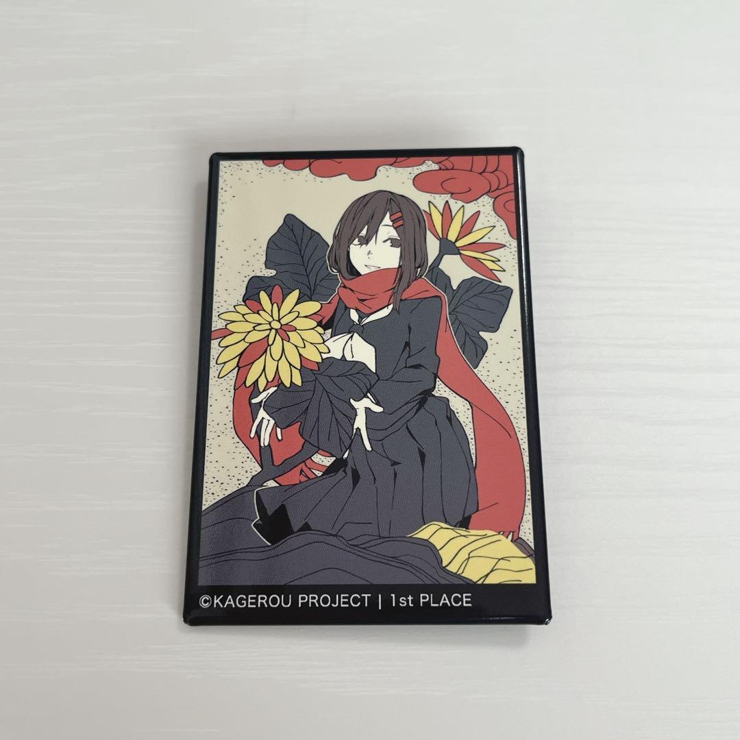 カゲプロ アヤノ 花札 缶バッジ - メルカリ