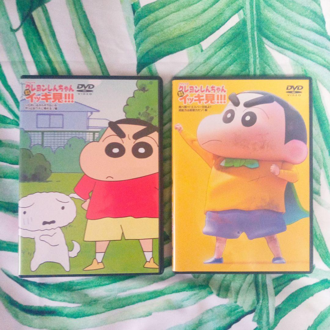 クレヨンしんちゃん イッキ見DVD、全8巻セット(バラ売り不可) - メルカリ