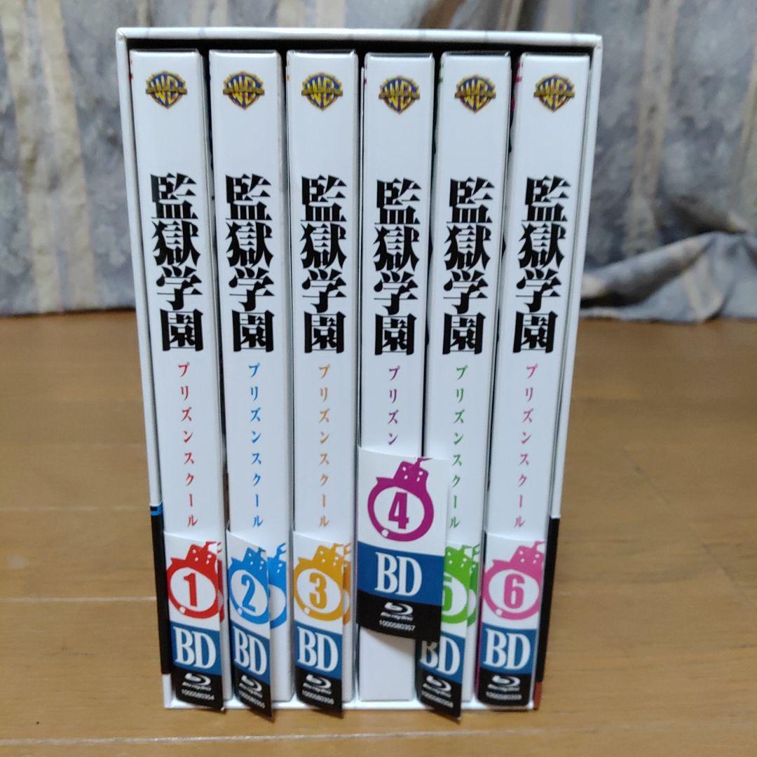 Blu-ray 監獄学園(プリズンスクール) 全6巻〈初回生産限定版〉収納BOX