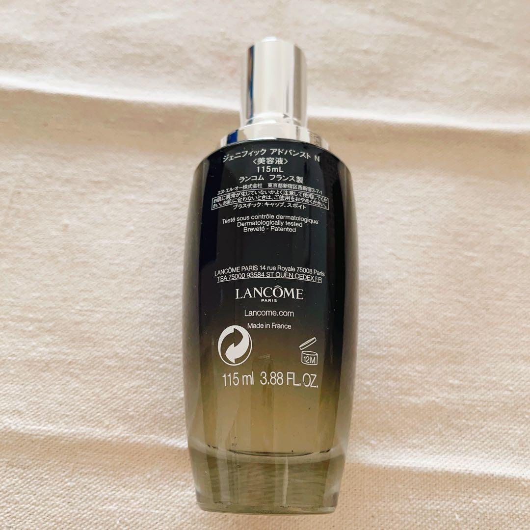ランコム ジェニフィック アドバンスト N 115ml - メルカリ
