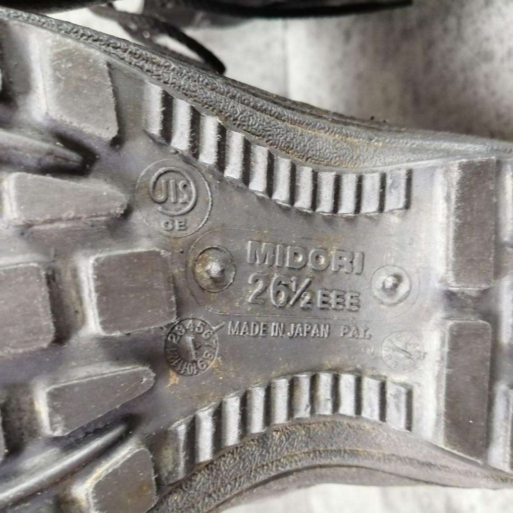 ミドリ安全】(26.5EEE) ラバーテック作業靴 RT730F 黒 日本製 - メルカリ