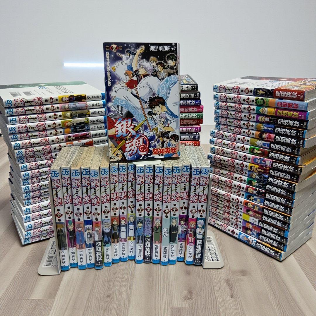 【のりこ】銀魂 全巻 セット 1- 77巻 漫画 77冊 空知英秋 銀魂 全巻 セット 全77巻+公式キャラクターブック1，2+あゆみの計80冊