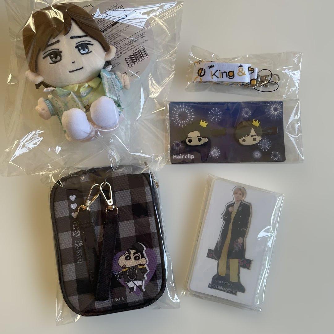 エスパ aespa ウィンター ティニピン ぬいぐるみ キーホルダー 2個セット