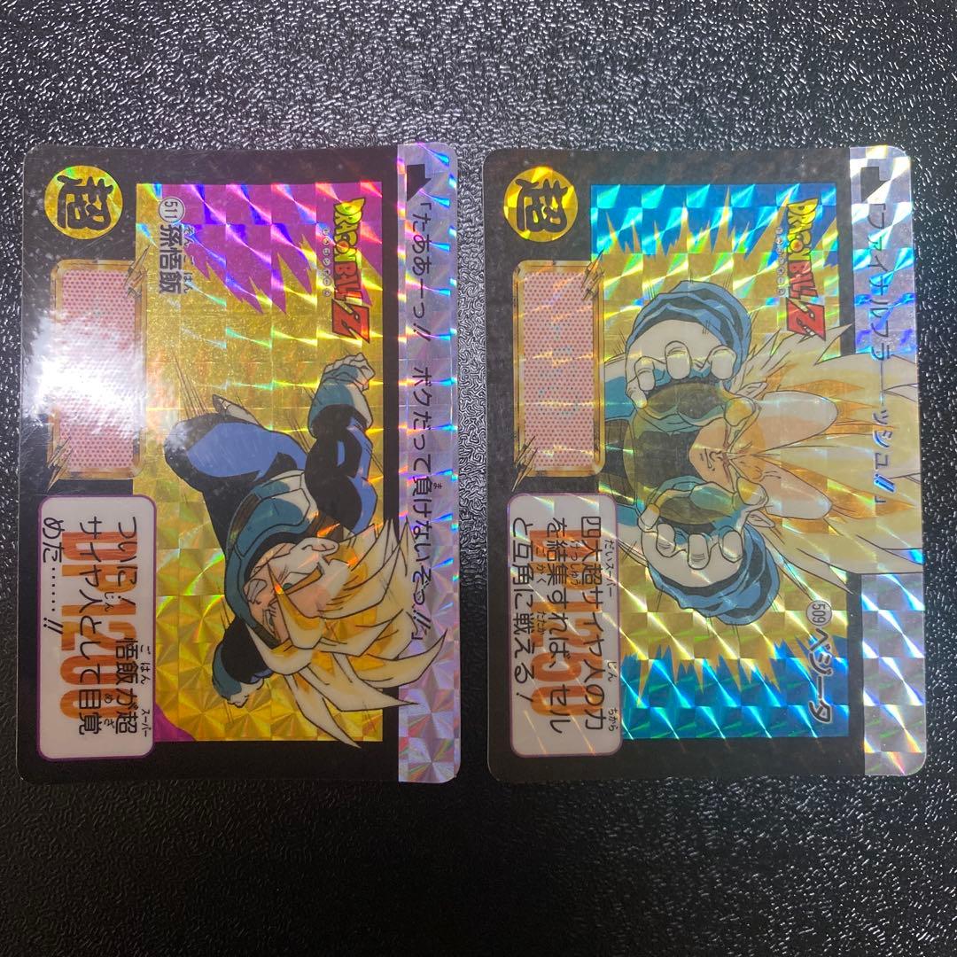 ドラゴンボールカードダス 1992年 本弾13 フルコンプ42枚セット - メルカリ