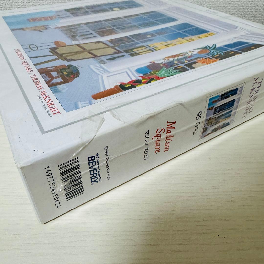 激レア・未開封】トーマスマックナイト マジソンスクエア