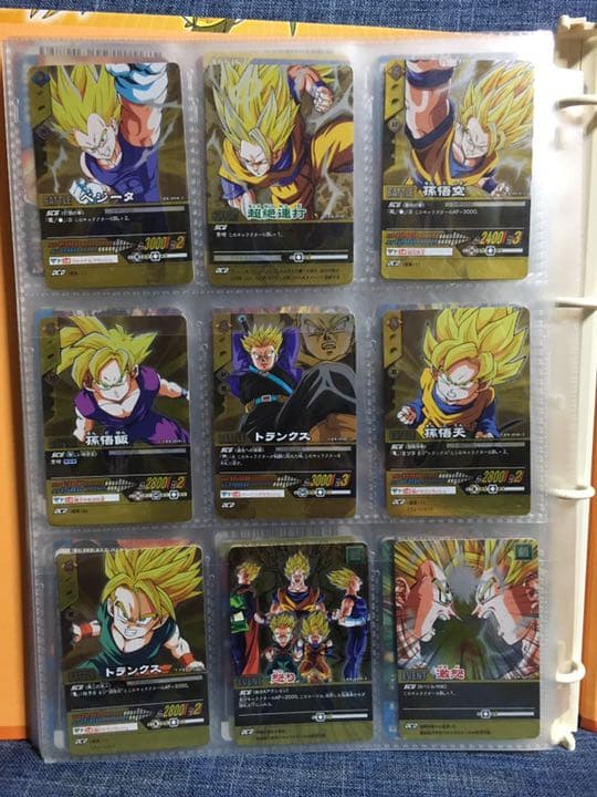 ドラゴンボールZ2 アルティメットカードバインダー(カード付)❗️希少