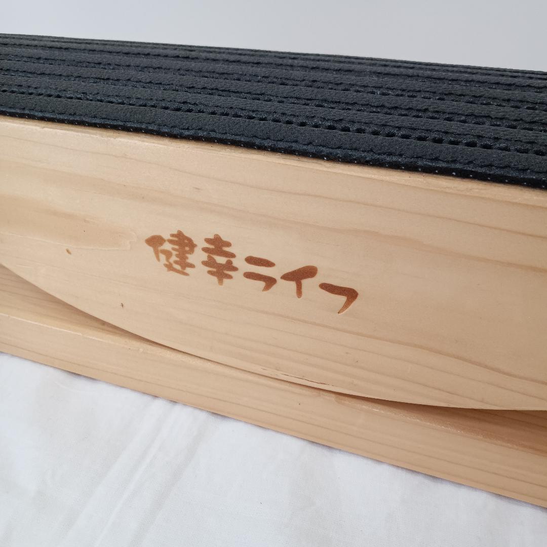 あしふみ 健幸ライフ グリップ付 筋トレ 健康器具 リハビリ tax-1830