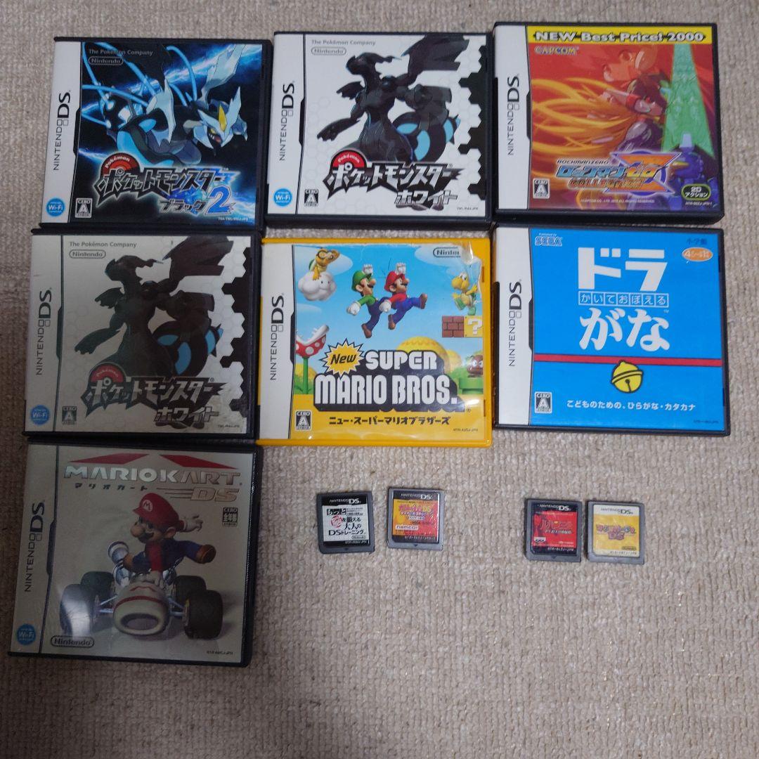 DS、3DS、ゲームボーイまとめ売り※説明欄要確認 - メルカリ