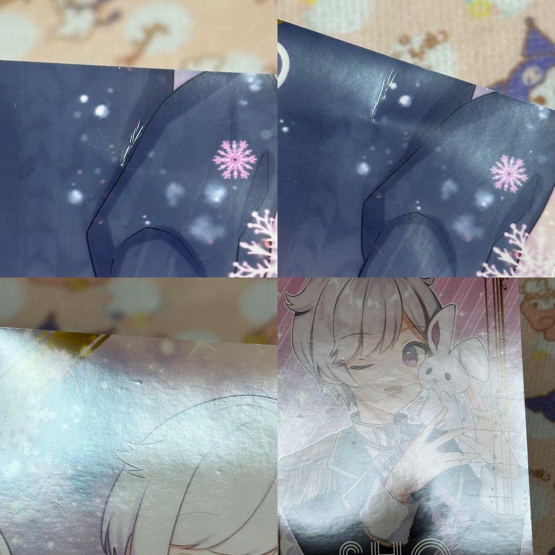 いれいす 初兎 しょう まとめ売り【28点セット】 - メルカリ