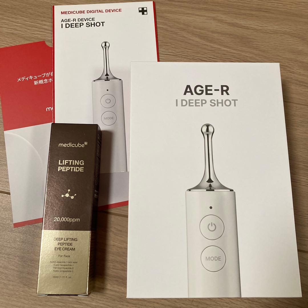 AGE-R I DEEP SHOT 美顔器 AGE-R ユーセラ ディープショット MEDICUBE（メディキューブ