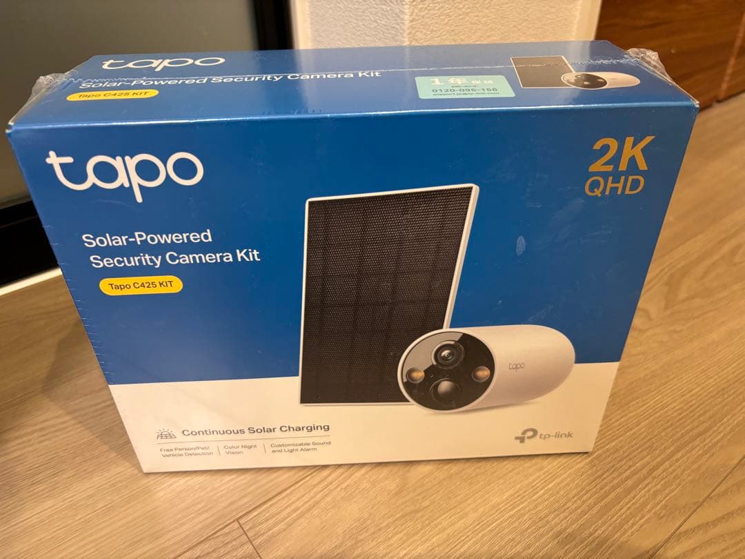 noina様専用 新品未使用未開封 tapo c425 KIT - メルカリ