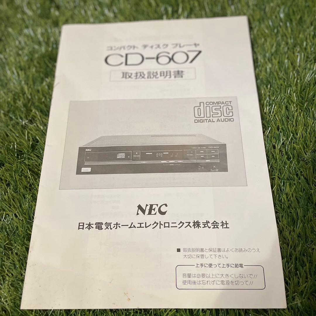1980年代製 名機NEC CD607 CDプレーヤー - メルカリ