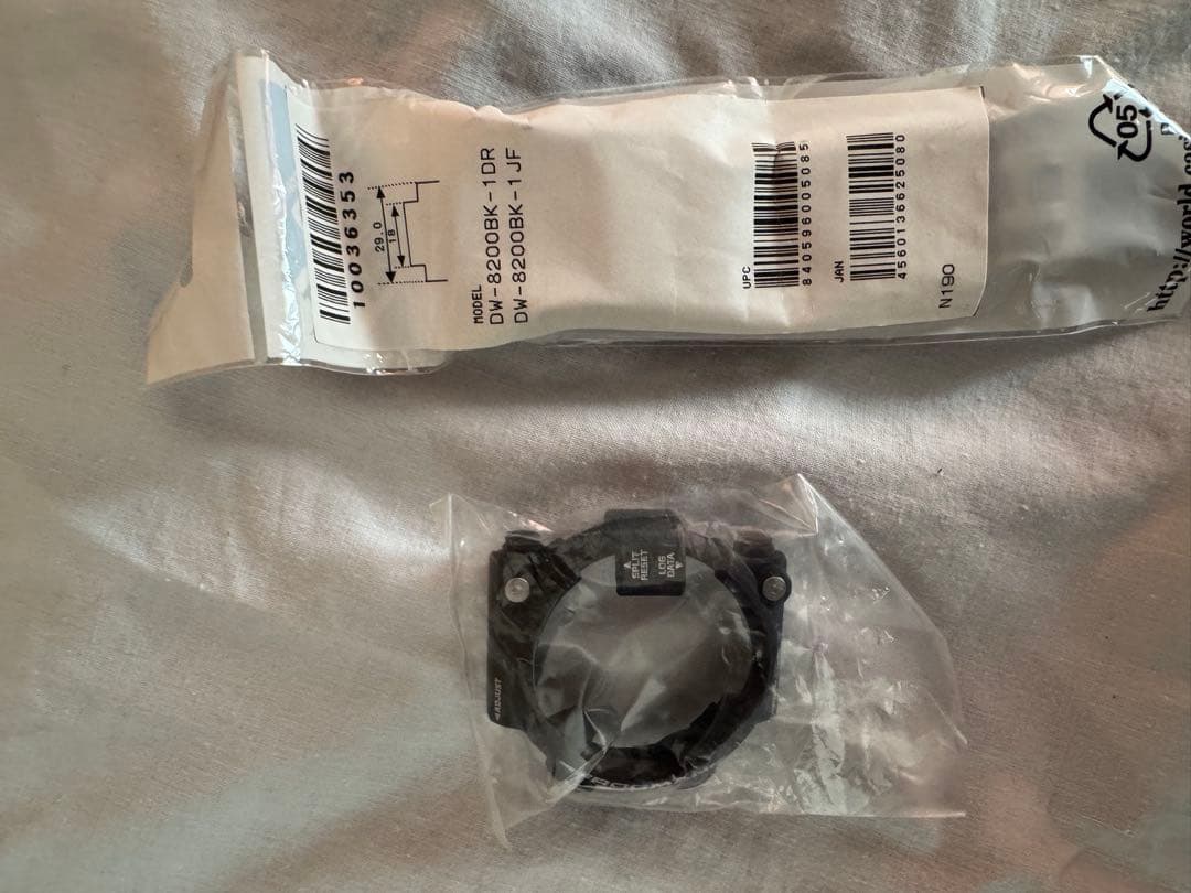 ジョニー様専用 DW-8200 メンインブラック99 ベゼルベルト - メルカリ