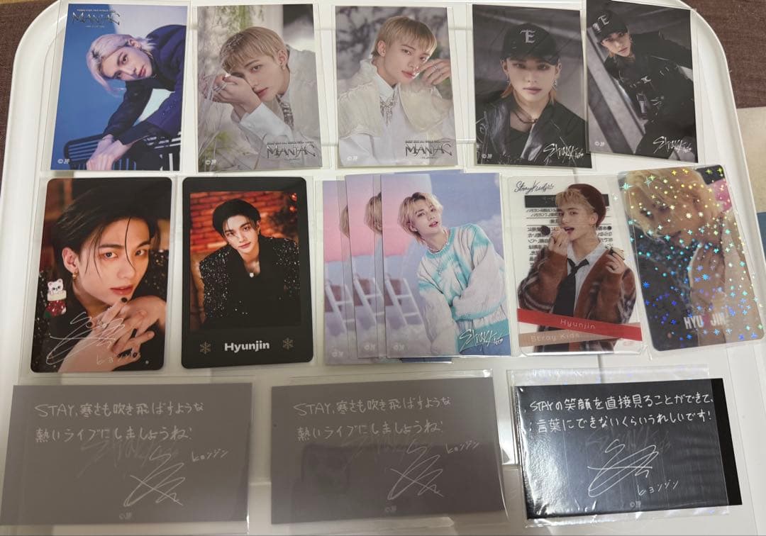 straykids スキズ ヒョンジン トレカまとめ売り - メルカリ