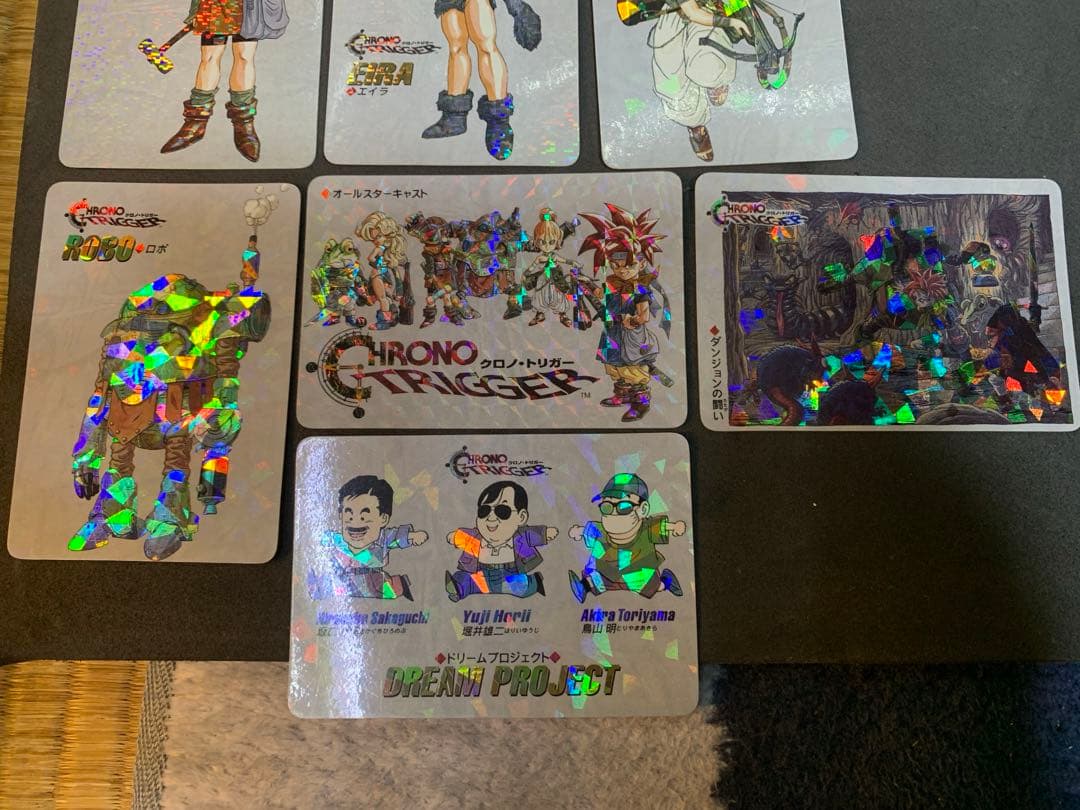 クロノトリガー 予約特典プリズムカード 全18種 コンプリートセット