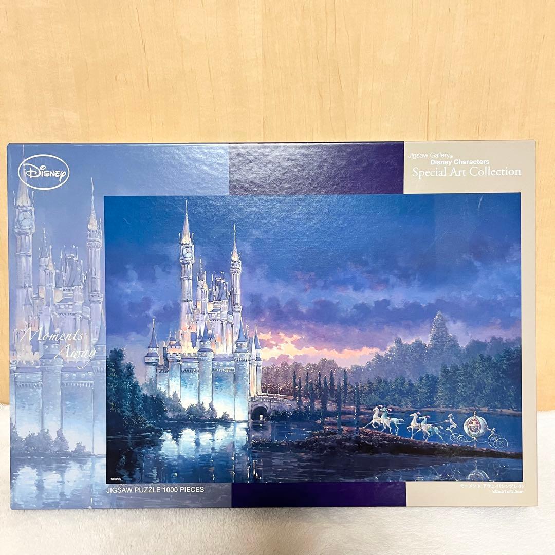 シンデレラ城 1000ピースパズル テンヨー ディズニー - メルカリ