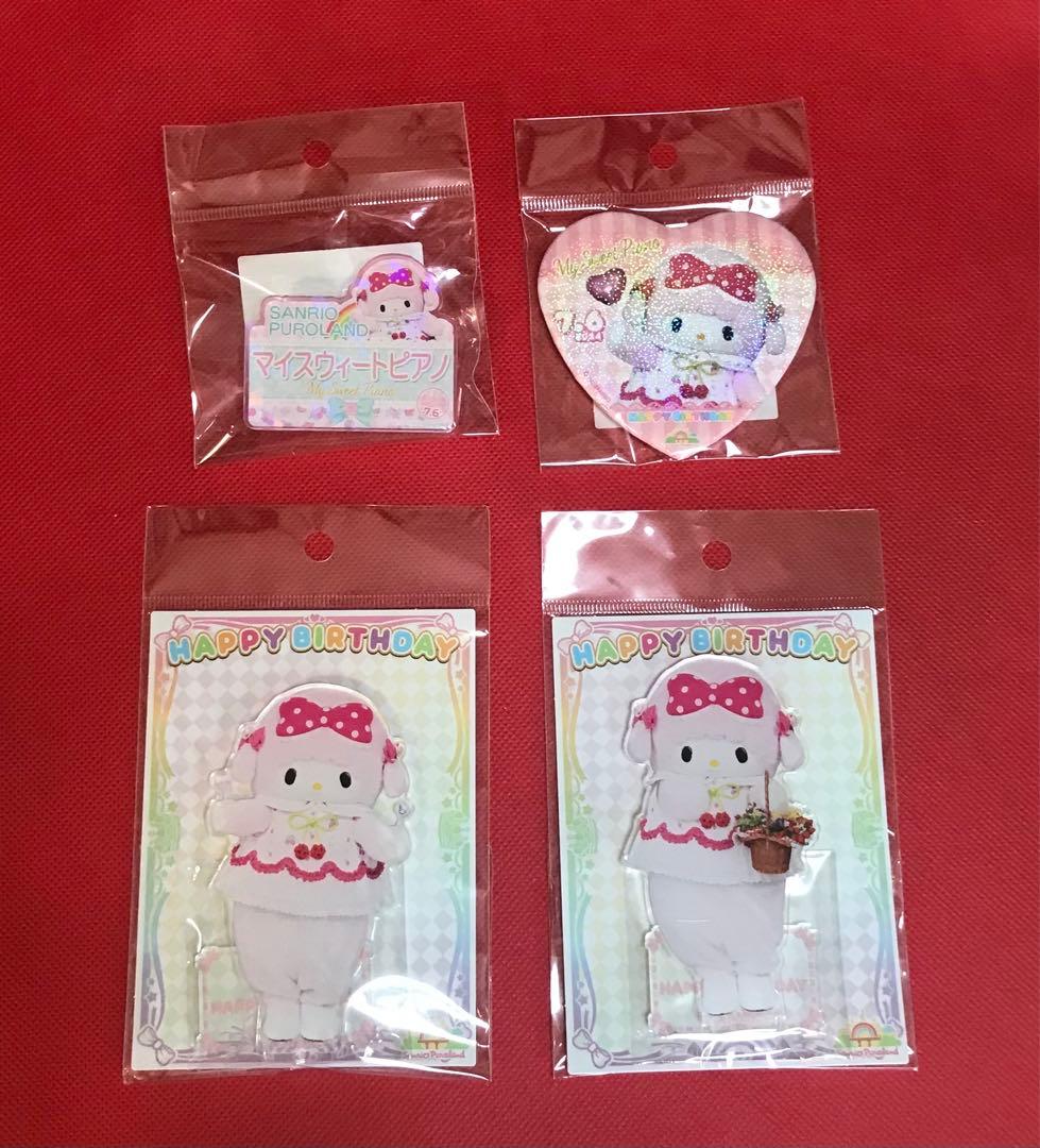 マイスウィートピアノ サンリオピューロランド バースデーグッズ 4点セット