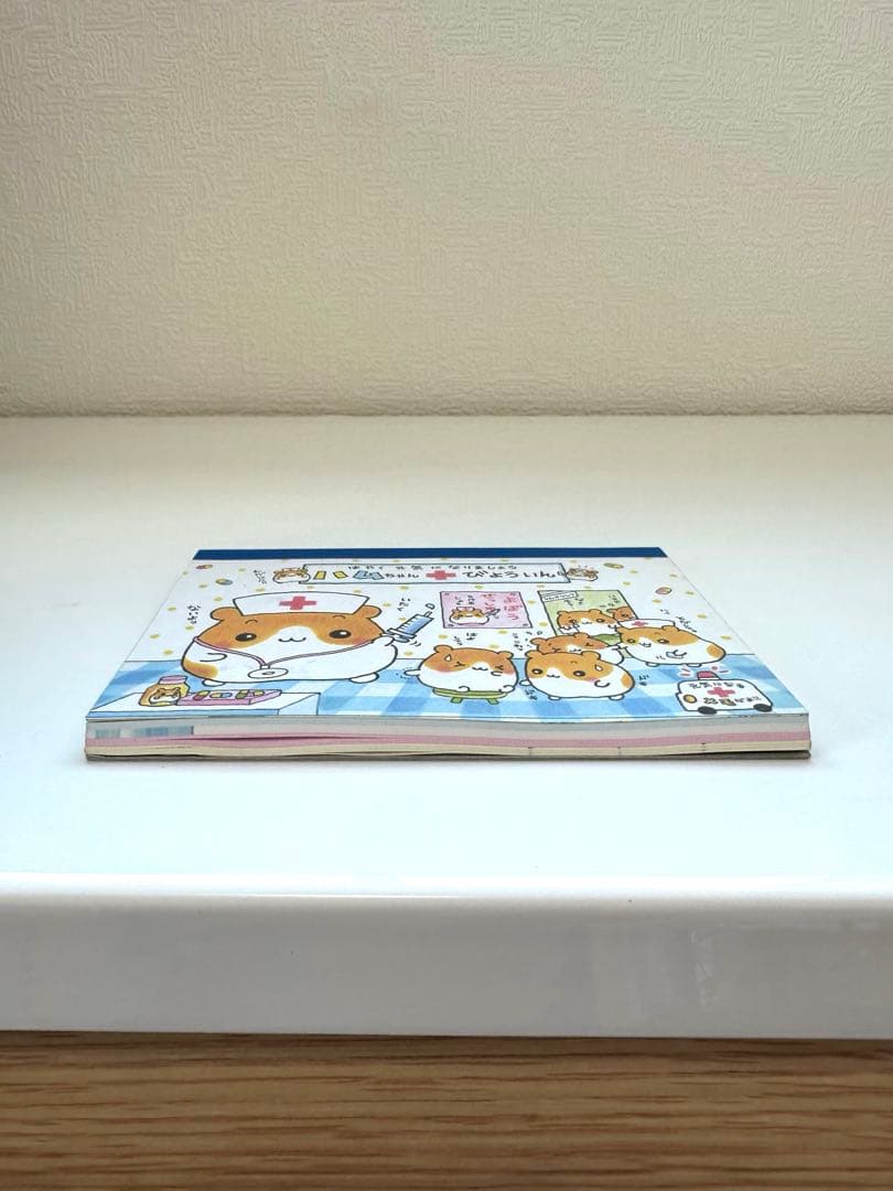 ハムちゃんびょういん メモ帳 平成レトロ - メルカリ