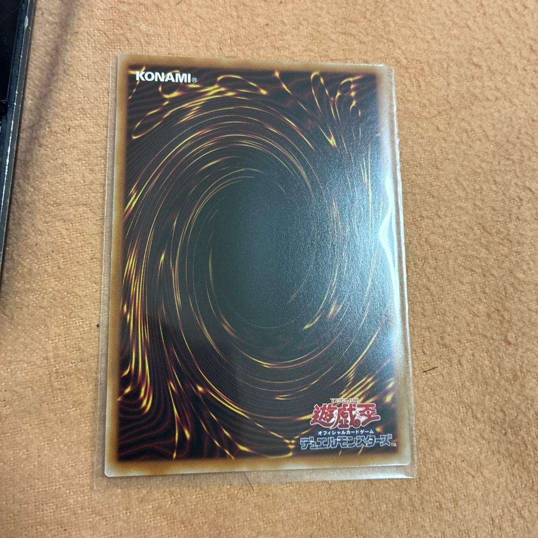 遊戯王 サテライトショップ限定 誓いのエンブレーマ トークン 大阪