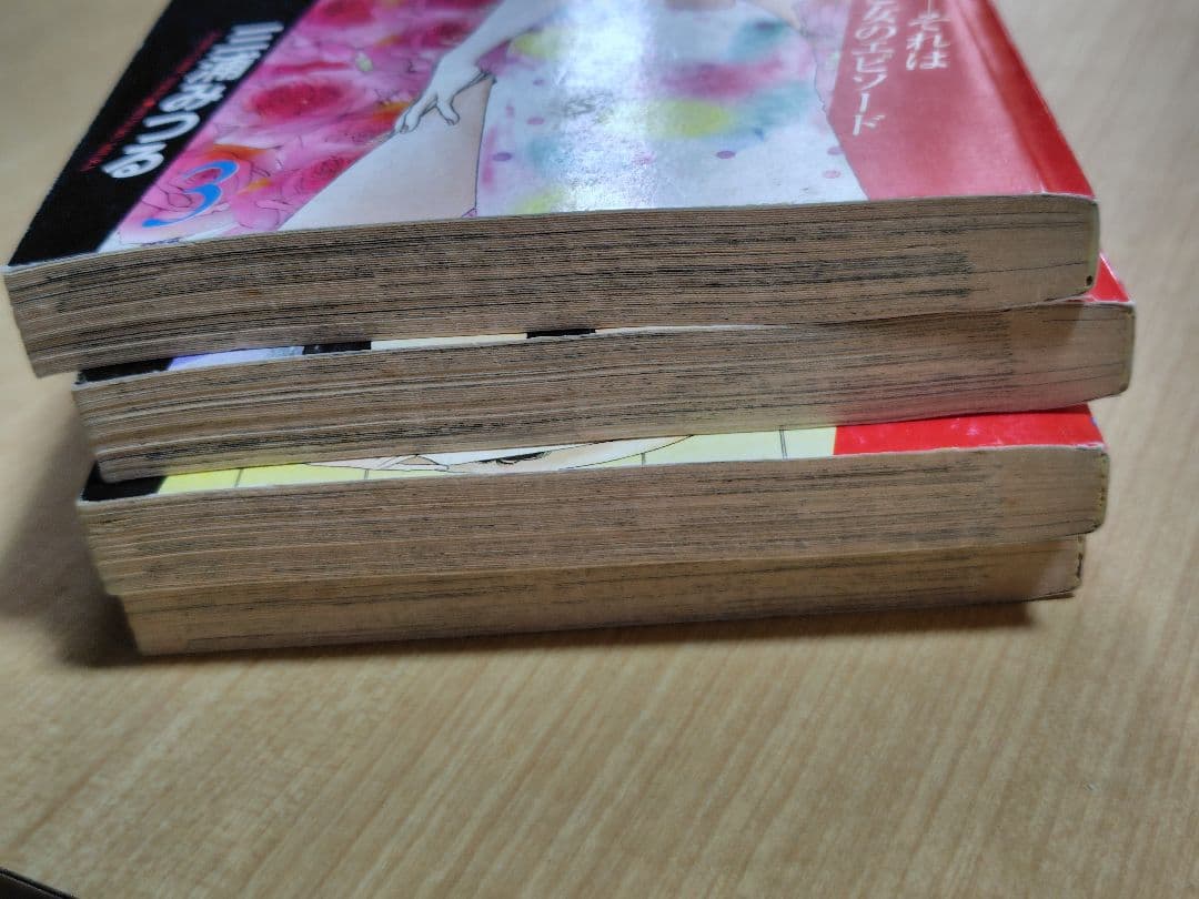 天才調香師宝条ミカ　 1〜4巻セット