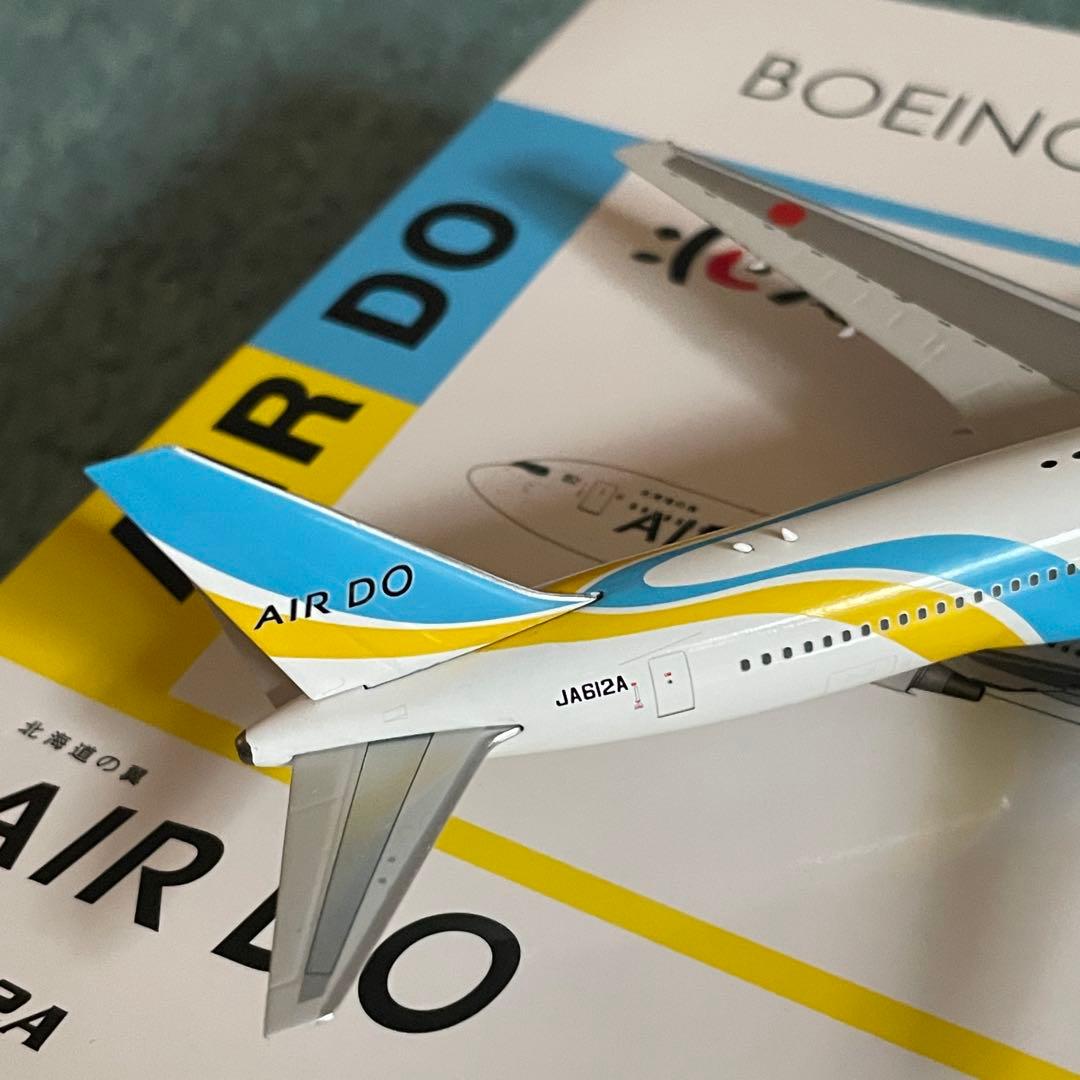 AIR DO エア・ドゥー JA612A 767-300ER PH 1:400 模型・プラモデル