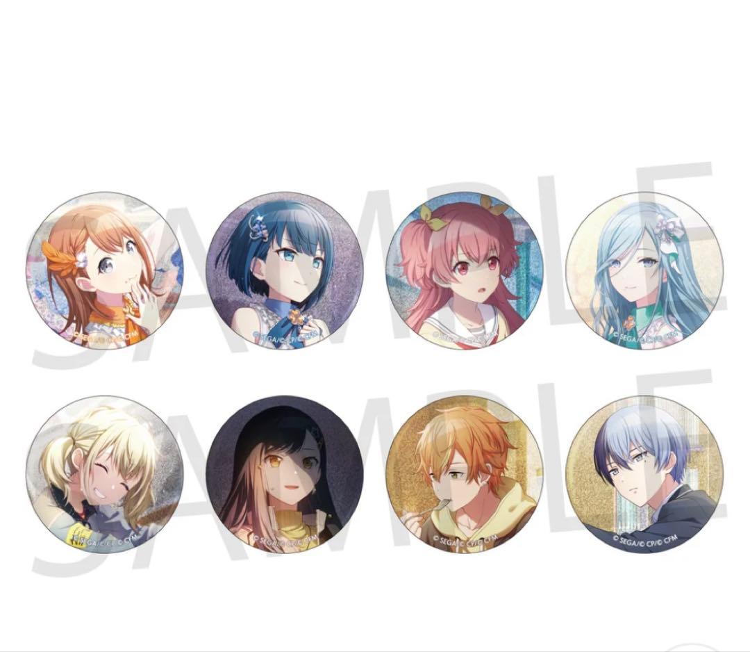 プロセカ グリッター缶バッジ vol.27A B 11BOX - メルカリ