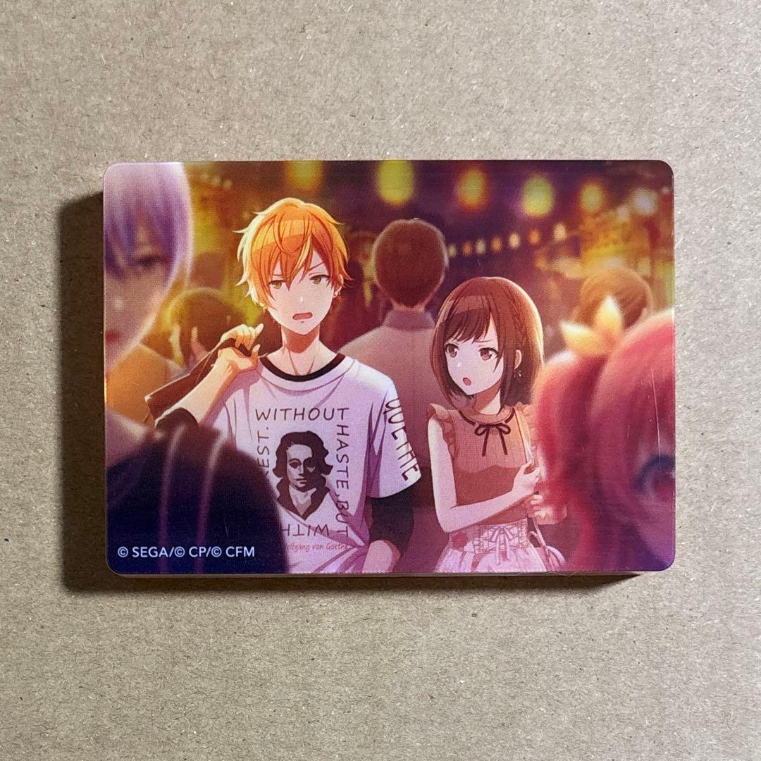 プロセカ ノーブルアート vol.19 東雲彰人 東雲絵名 夏祭り - メルカリ