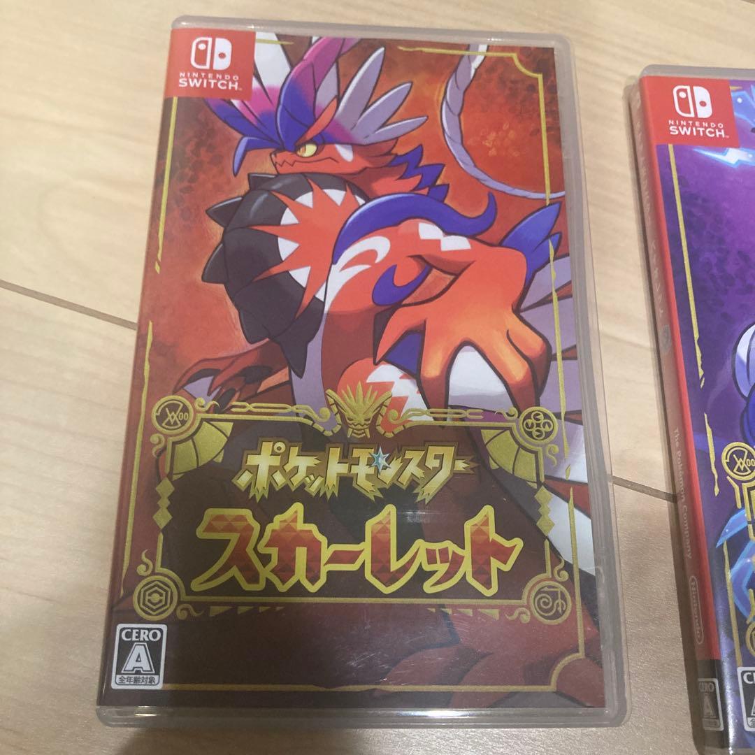 ポケットモンスター　スカーレット　バイオレット　セット売り 楽天市場】ポケモンカードゲーム スカーレットex&バイオレットex