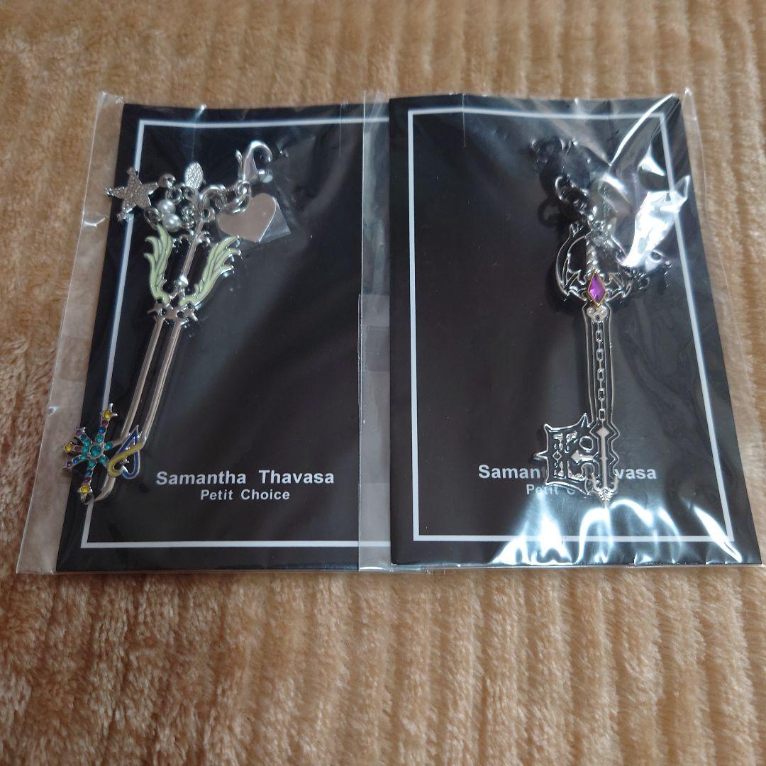 サマンサタバサ キングダムハーツ 約束のお守り 過ぎ去りし思い出 キー