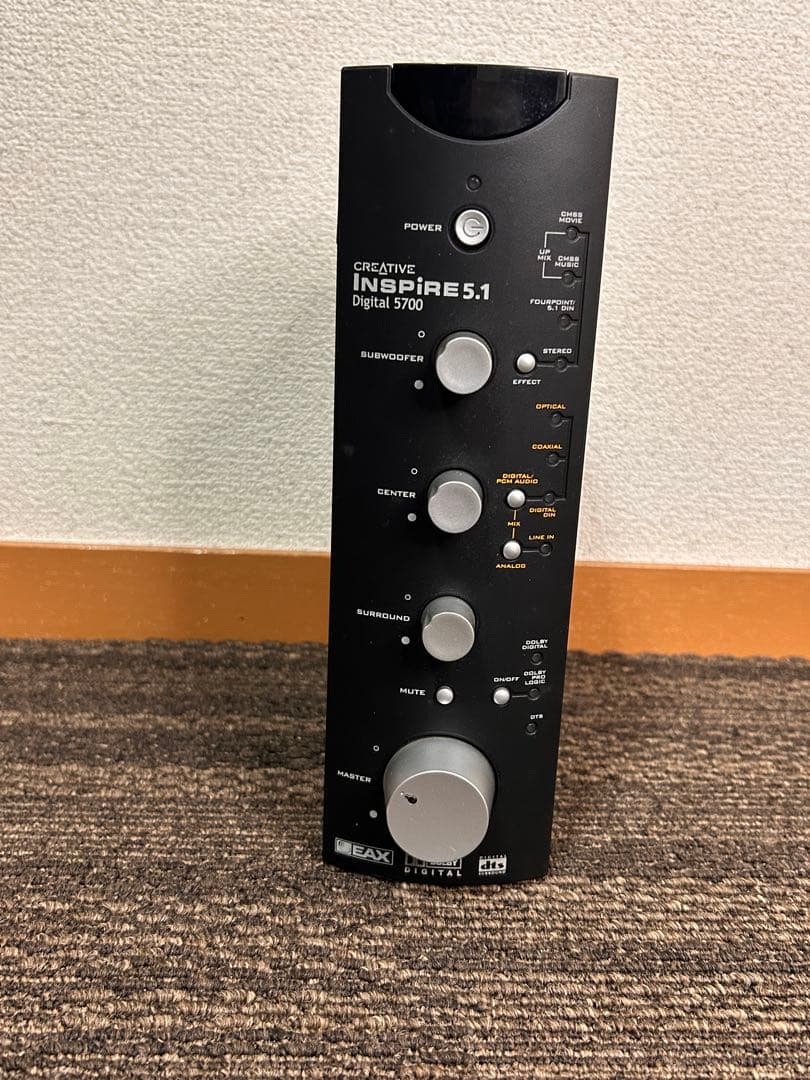 Creative Inspire 5.1 Digital 5700 リモコン欠品 - メルカリ