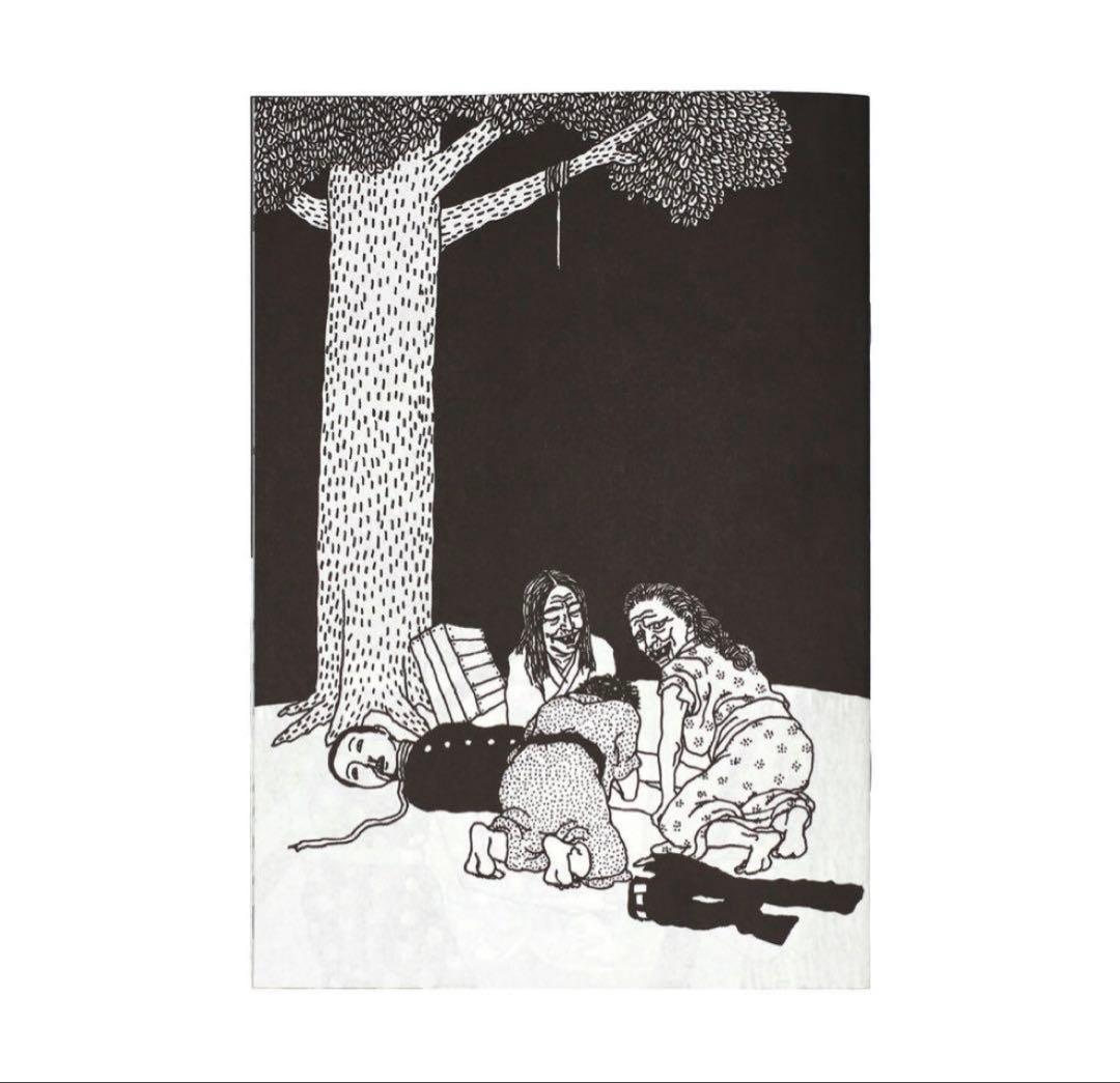 絶版‼️ 佐伯俊男 / Toshio Saeki ZINE - メルカリ