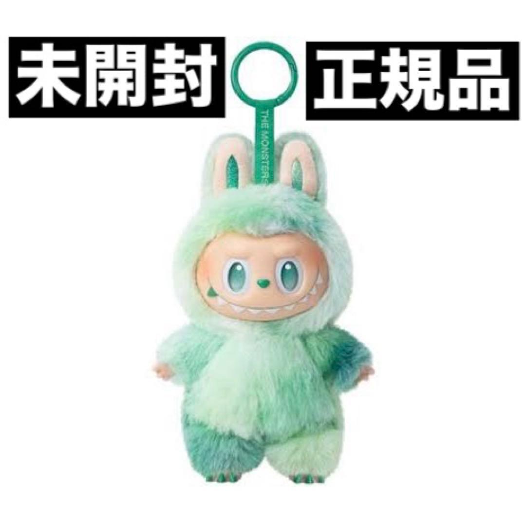 ラブブ Big into Energy SERENITY エナジー - メルカリ